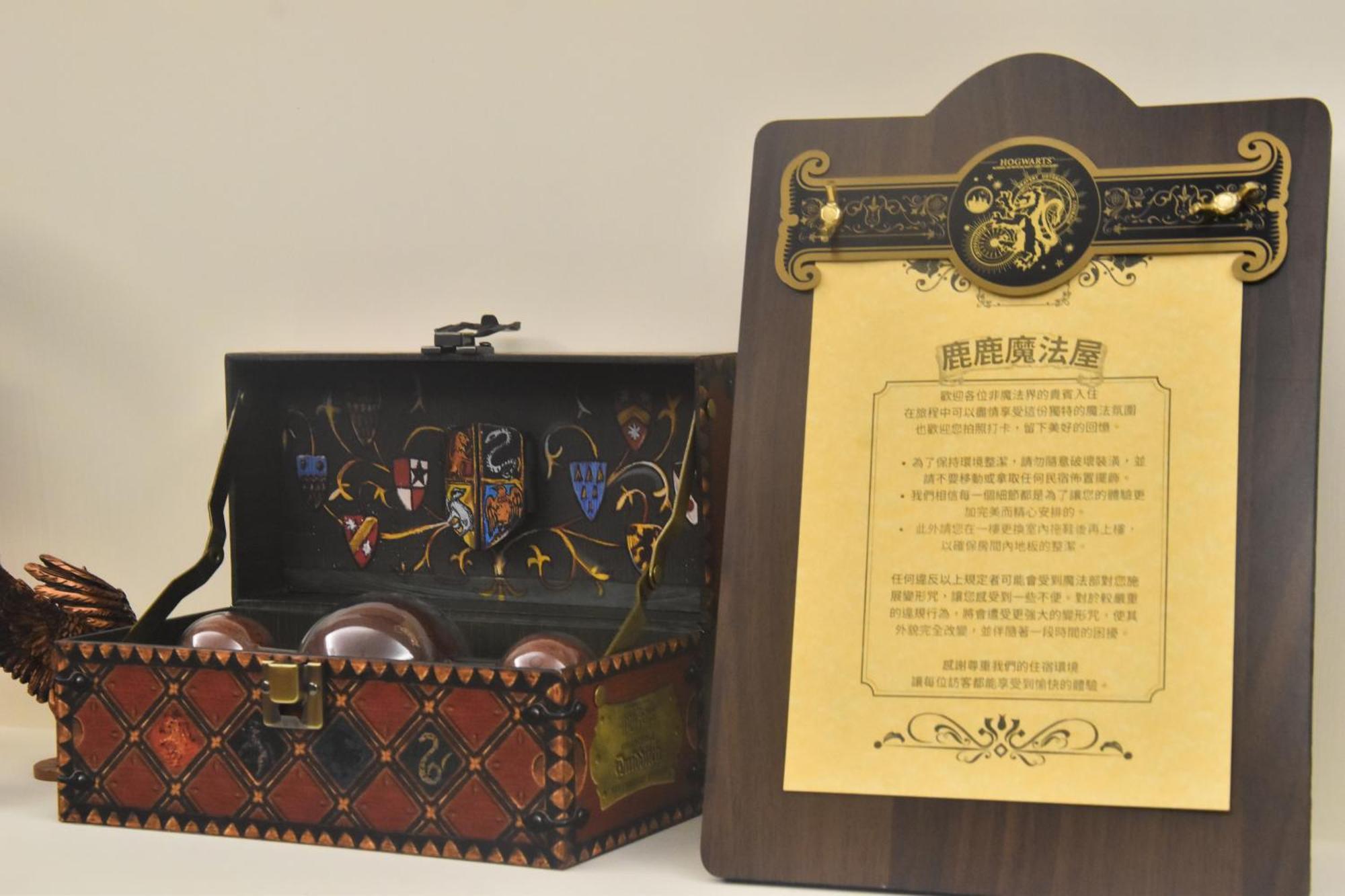 Bed and Breakfast Magic Deer House 鹿鹿魔法屋 Qingshui Esterno foto